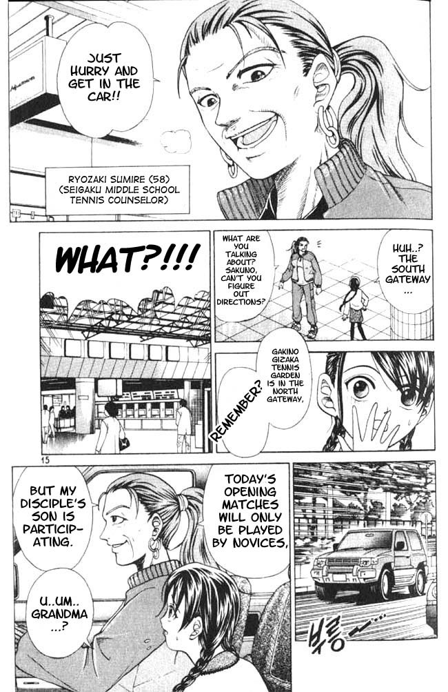 Prince of Tennis Chapter 1 page 12 - Chapter 1: Echizen Ryoma