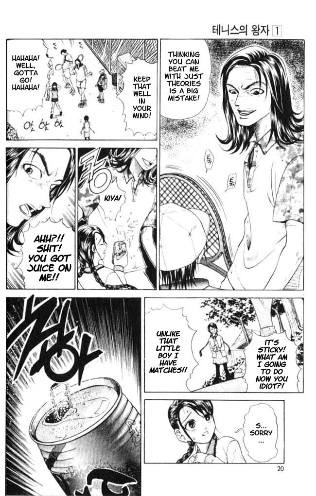 Prince of Tennis Chapter 1 page 17 - Chapter 1: Echizen Ryoma