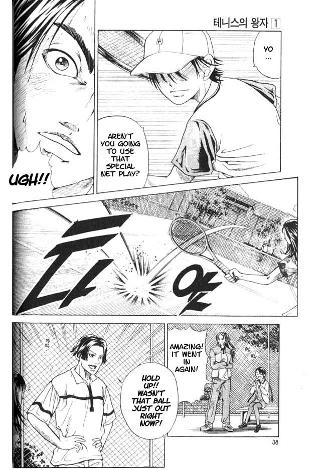 Prince of Tennis Chapter 1 page 34 - Chapter 1: Echizen Ryoma