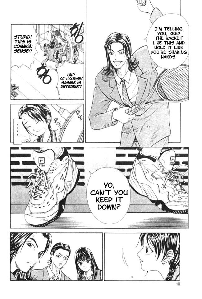 Prince of Tennis Chapter 1 page 7 - Chapter 1: Echizen Ryoma