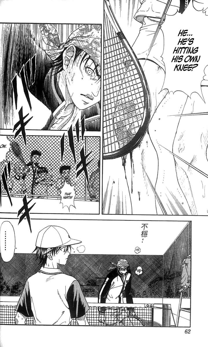 Prince of Tennis Chapter 10 page 16 - Chapter 10: A Contest Of Wills