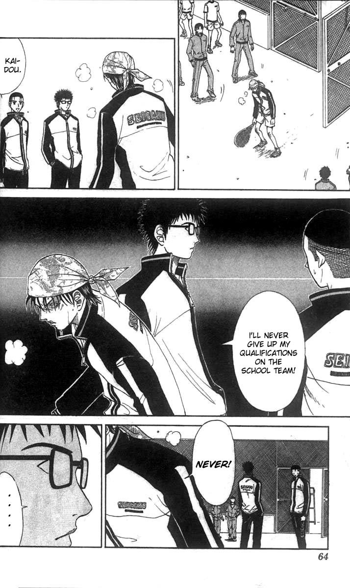 Prince of Tennis Chapter 10 page 18 - Chapter 10: A Contest Of Wills