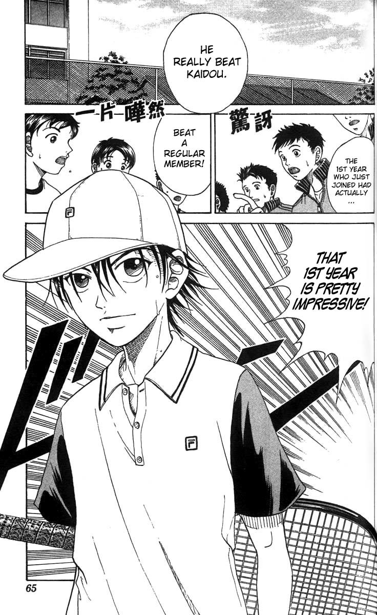 Prince of Tennis Chapter 10 page 19 - Chapter 10: A Contest Of Wills