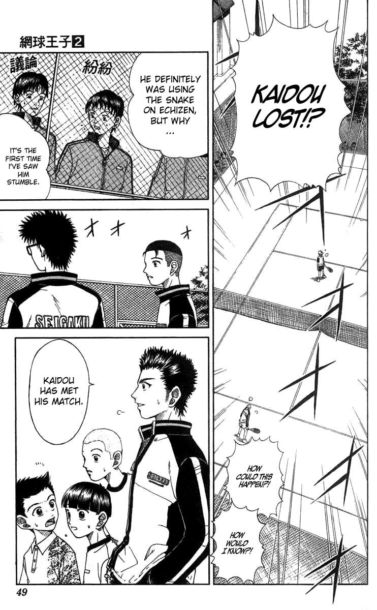 Prince of Tennis Chapter 10 page 3 - Chapter 10: A Contest Of Wills