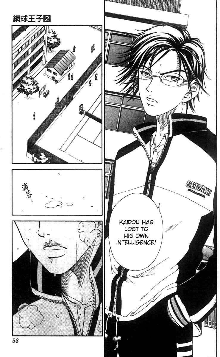 Prince of Tennis Chapter 10 page 7 - Chapter 10: A Contest Of Wills