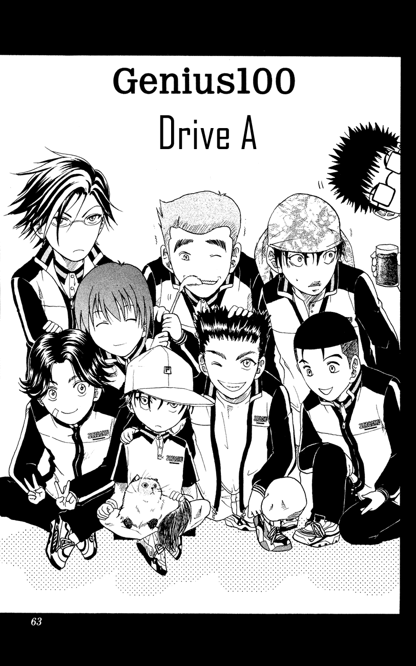 Prince of Tennis Chapter 100 page 3 - Chapter 100: Drive A