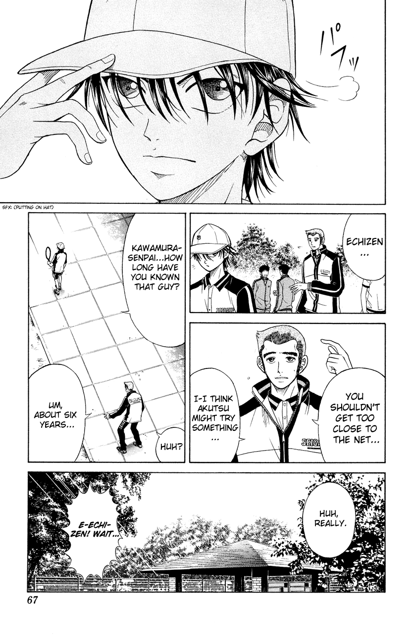 Prince of Tennis Chapter 100 page 7 - Chapter 100: Drive A