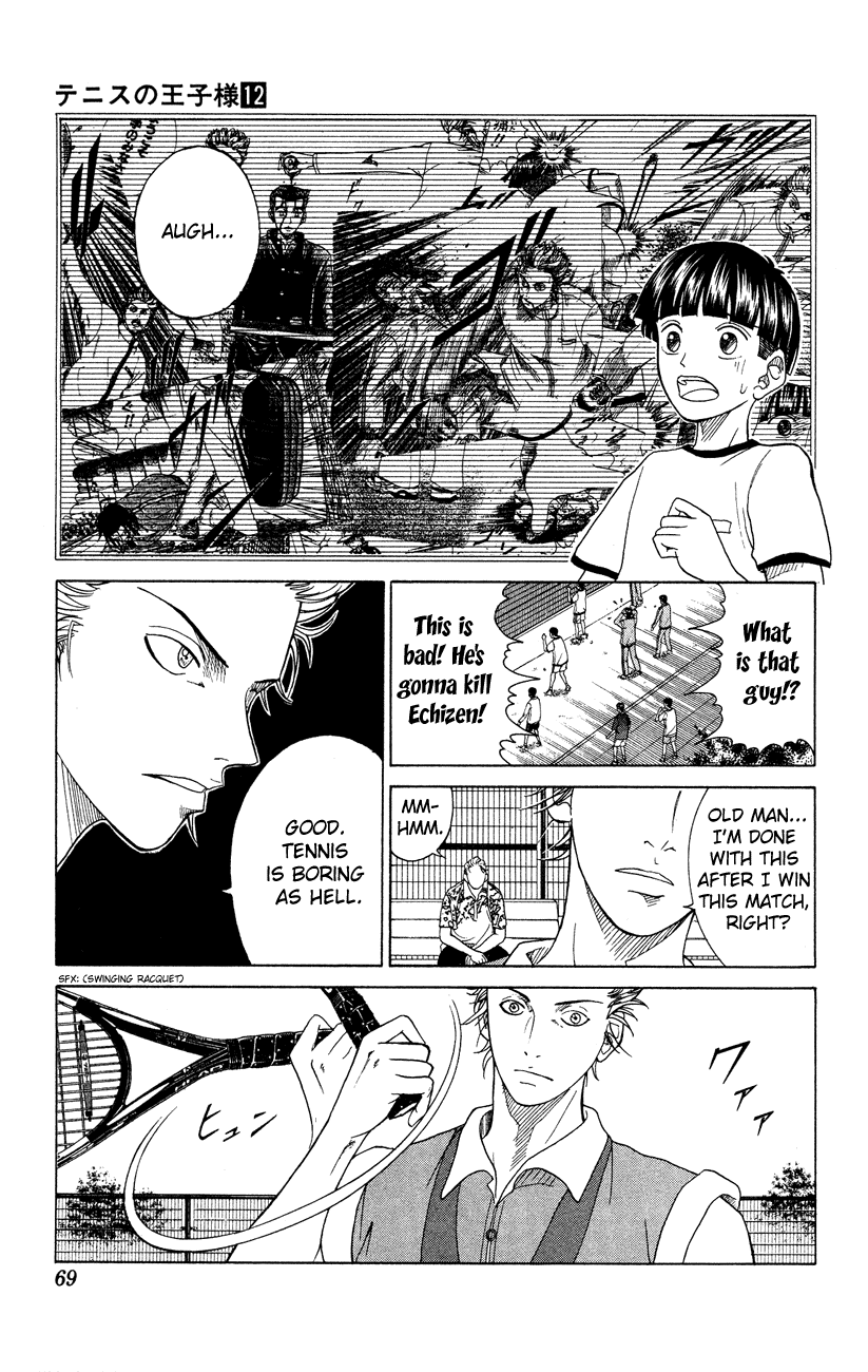 Prince of Tennis Chapter 100 page 9 - Chapter 100: Drive A