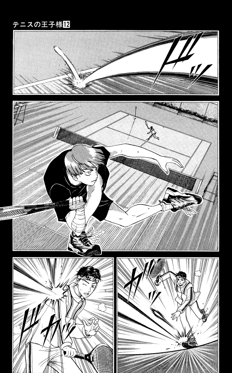 Prince of Tennis Chapter 101 page 11 - Chapter 101: The Unusually Strong Akutsu Jin