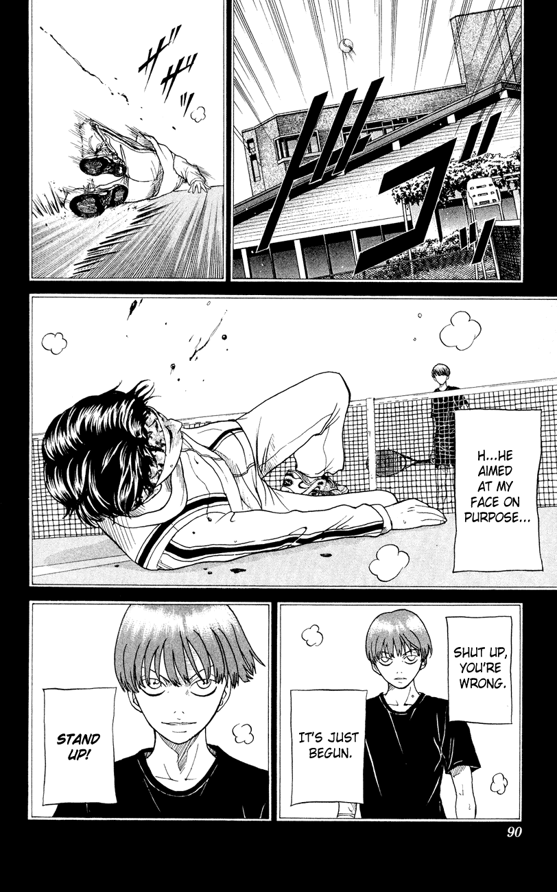 Prince of Tennis Chapter 101 page 12 - Chapter 101: The Unusually Strong Akutsu Jin