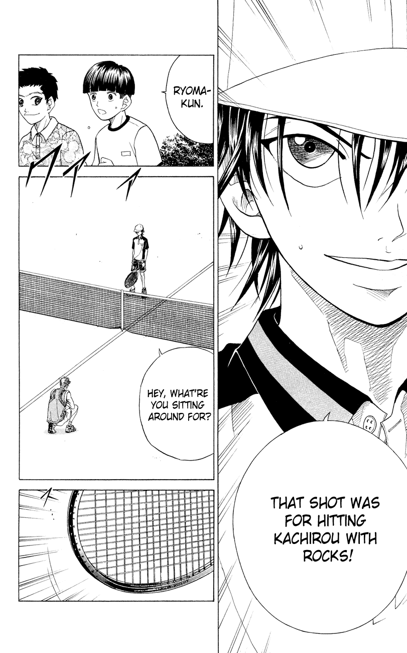 Prince of Tennis Chapter 101 page 14 - Chapter 101: The Unusually Strong Akutsu Jin