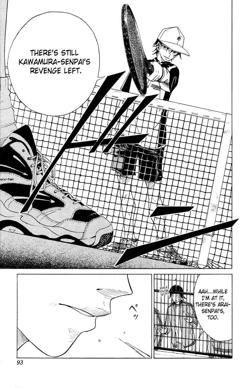 Prince of Tennis Chapter 101 page 15 - Chapter 101: The Unusually Strong Akutsu Jin