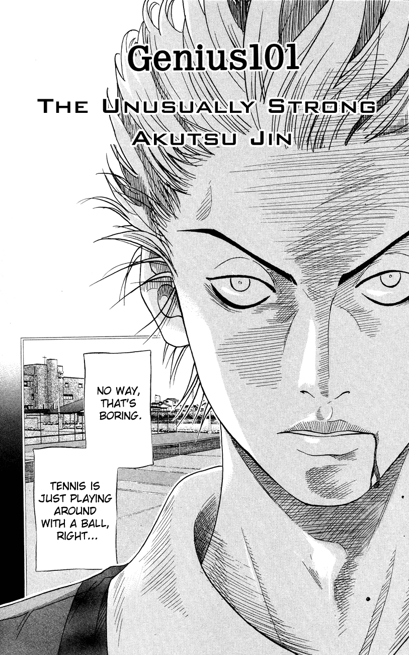 Prince of Tennis Chapter 101 page 3 - Chapter 101: The Unusually Strong Akutsu Jin