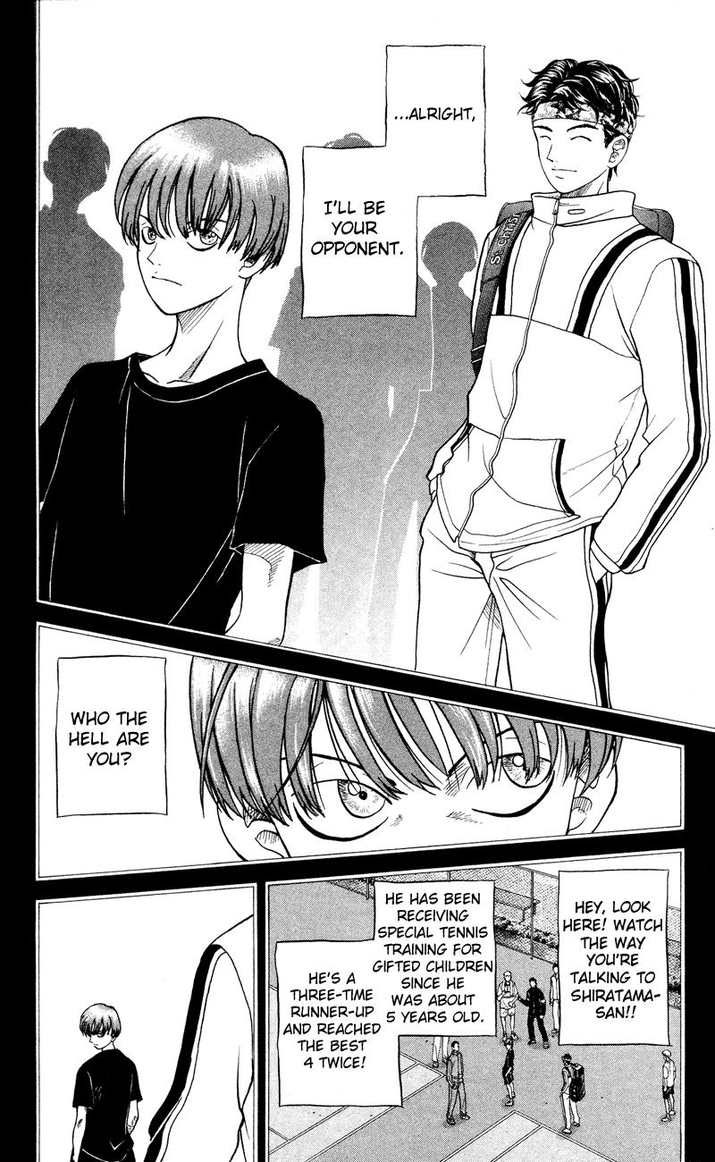 Prince of Tennis Chapter 101 page 6 - Chapter 101: The Unusually Strong Akutsu Jin
