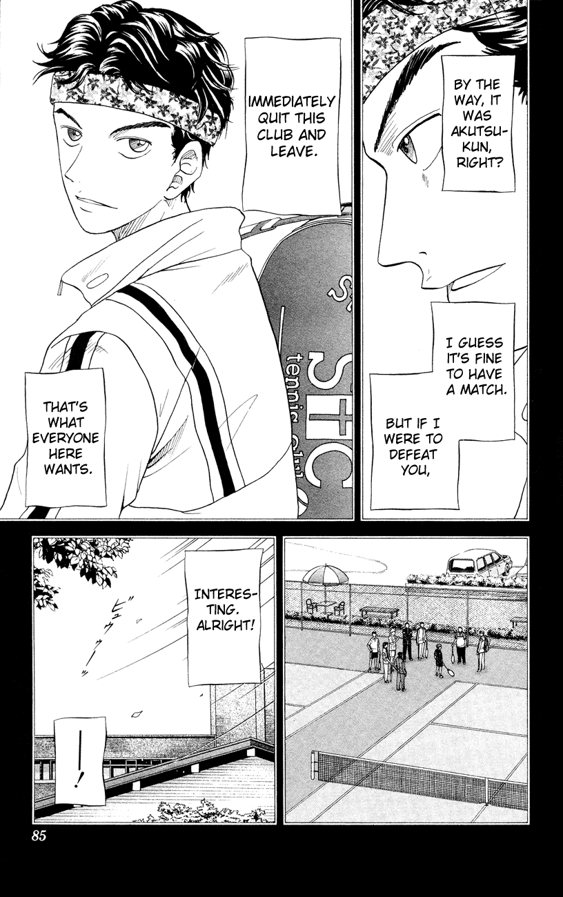 Prince of Tennis Chapter 101 page 7 - Chapter 101: The Unusually Strong Akutsu Jin