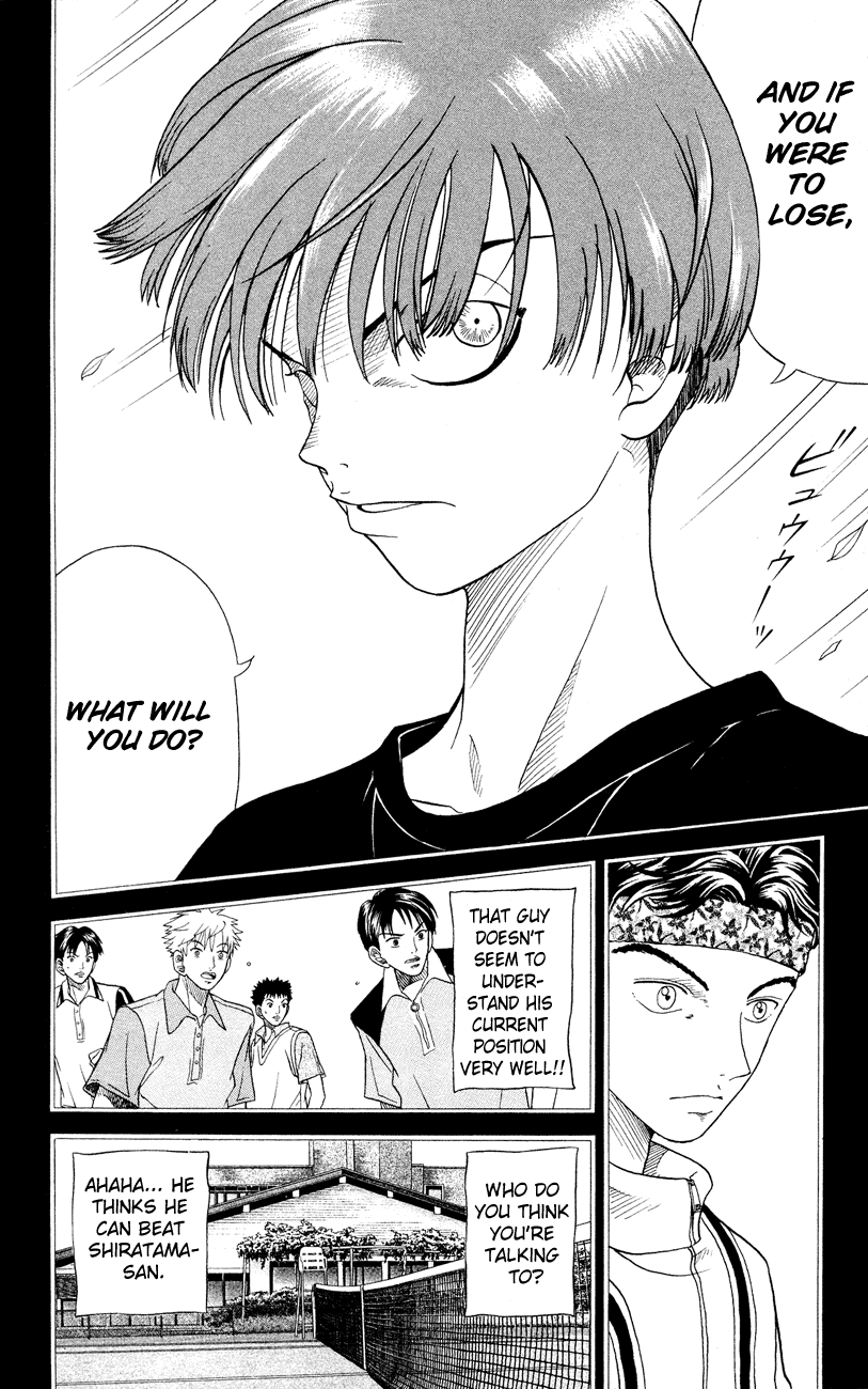 Prince of Tennis Chapter 101 page 8 - Chapter 101: The Unusually Strong Akutsu Jin