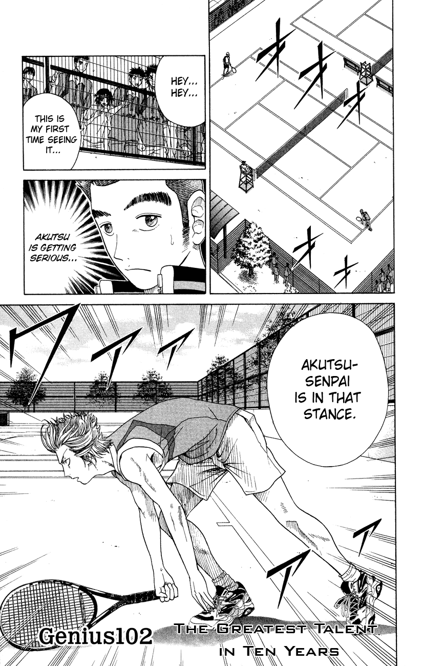 Prince of Tennis Chapter 102 page 1 - Chapter 102: The Greatest Talent In Ten Years