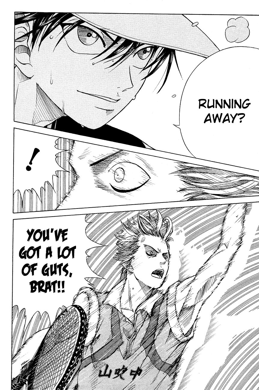 Prince of Tennis Chapter 103 page 14 - Chapter 103: The Invincible Man