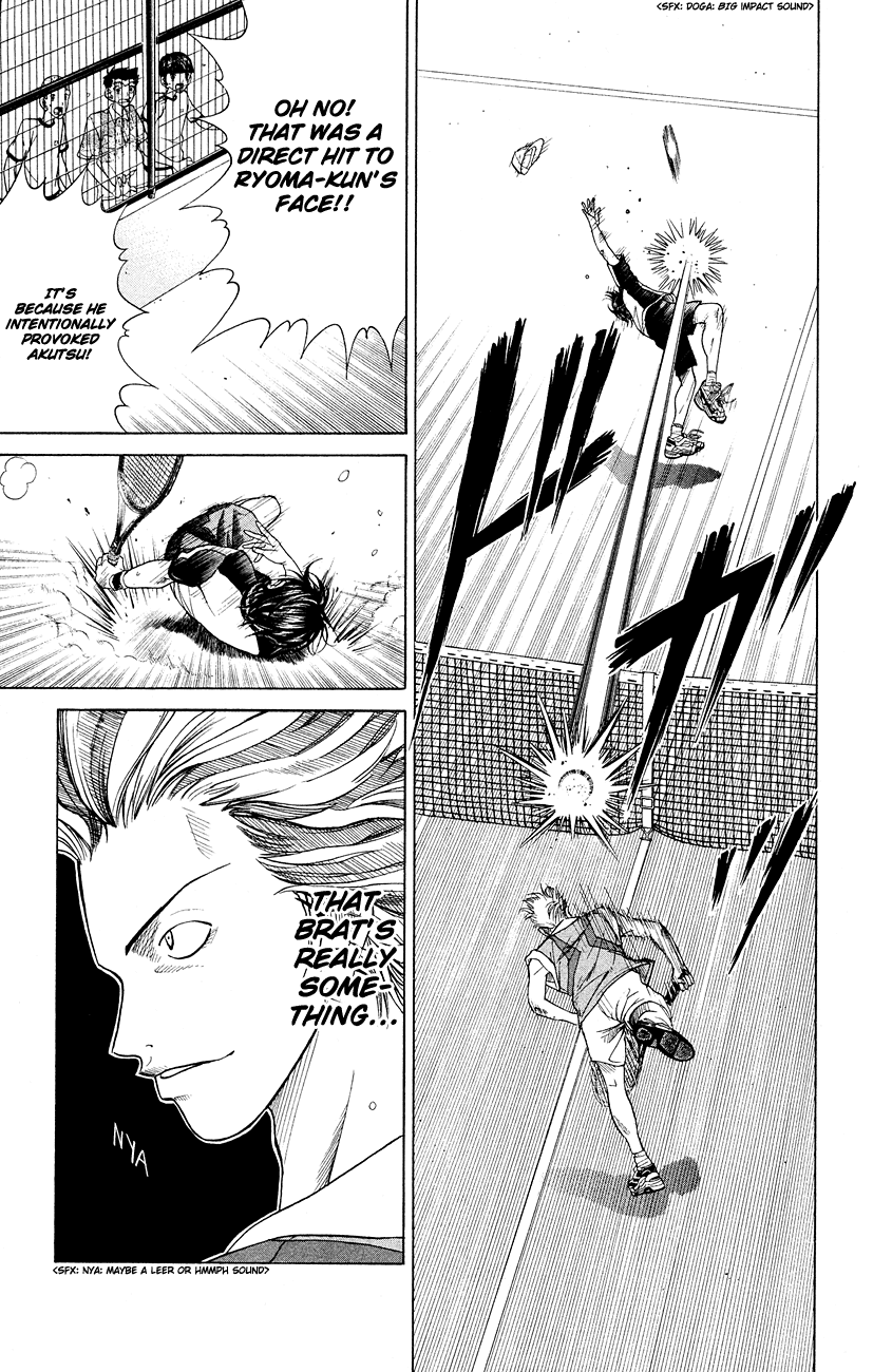 Prince of Tennis Chapter 103 page 15 - Chapter 103: The Invincible Man