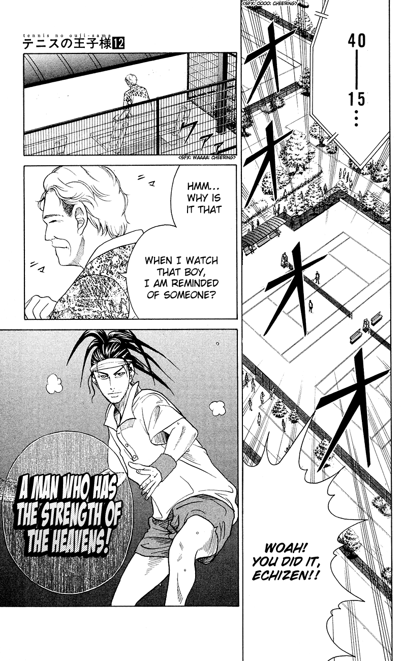 Prince of Tennis Chapter 103 page 19 - Chapter 103: The Invincible Man