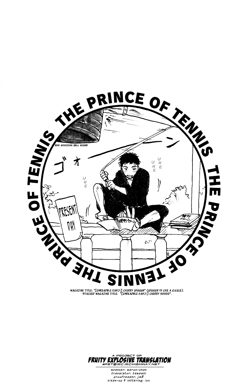 Prince of Tennis Chapter 103 page 20 - Chapter 103: The Invincible Man