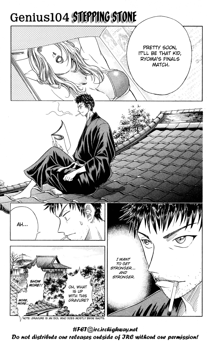Prince of Tennis Chapter 104 page 1 - Chapter 104: Stepping Stone