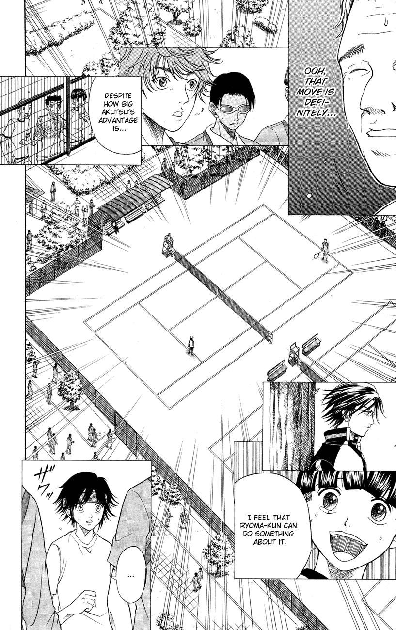 Prince of Tennis Chapter 104 page 13 - Chapter 104: Stepping Stone