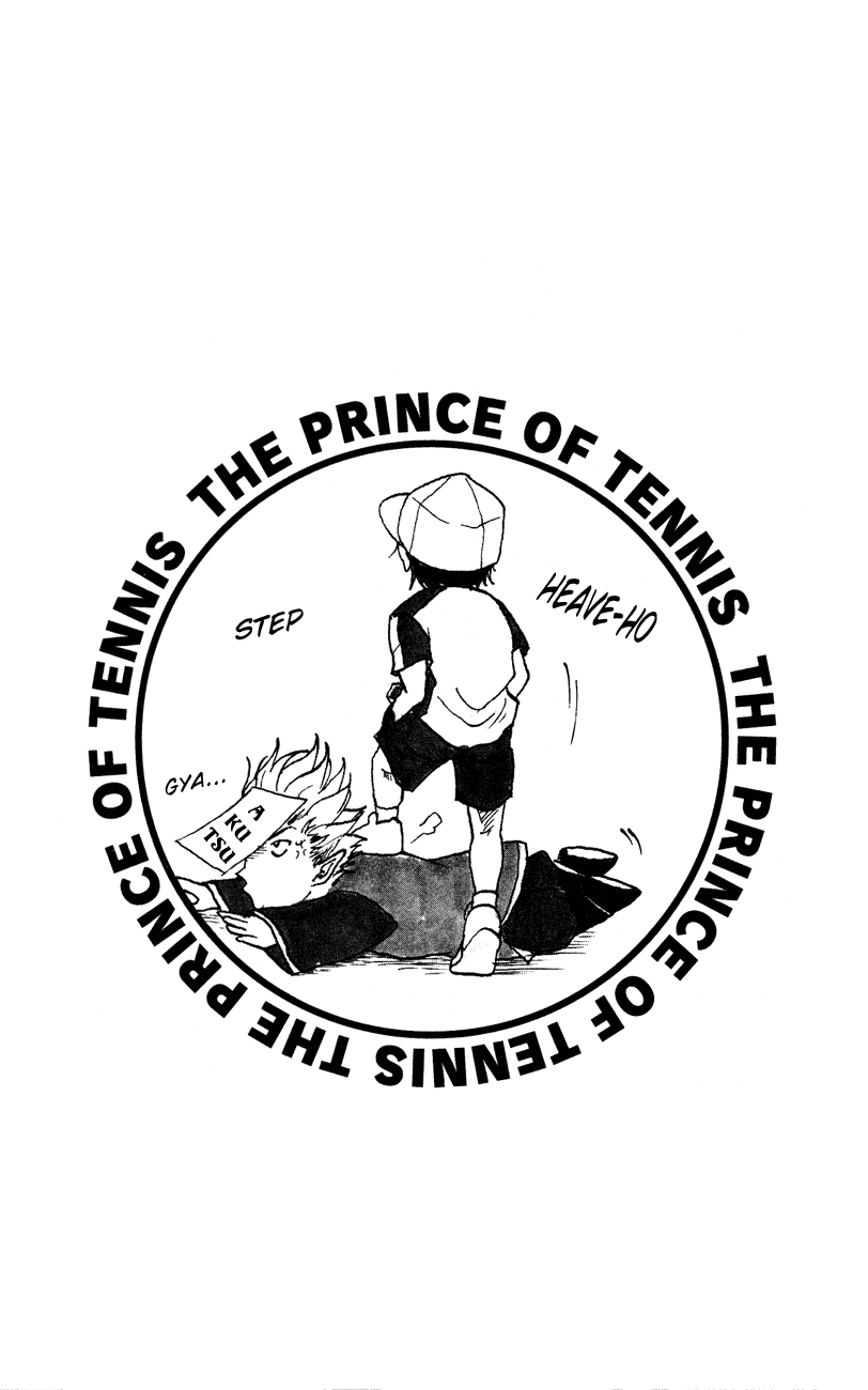Prince of Tennis Chapter 104 page 17 - Chapter 104: Stepping Stone