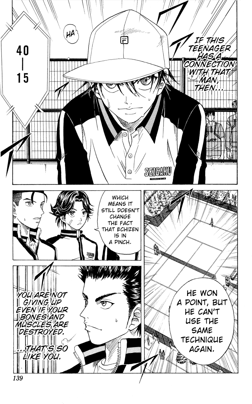 Prince of Tennis Chapter 104 page 3 - Chapter 104: Stepping Stone
