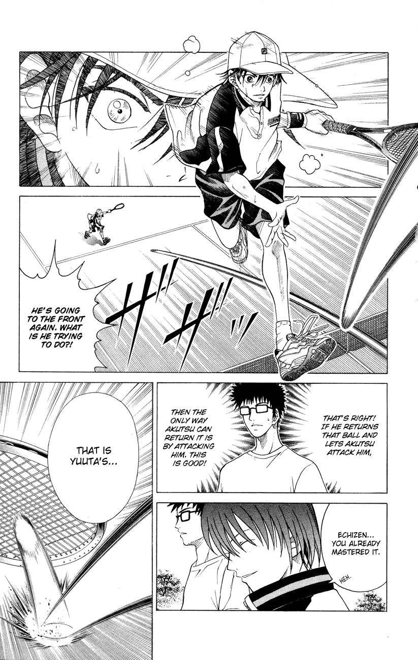 Prince of Tennis Chapter 104 page 5 - Chapter 104: Stepping Stone