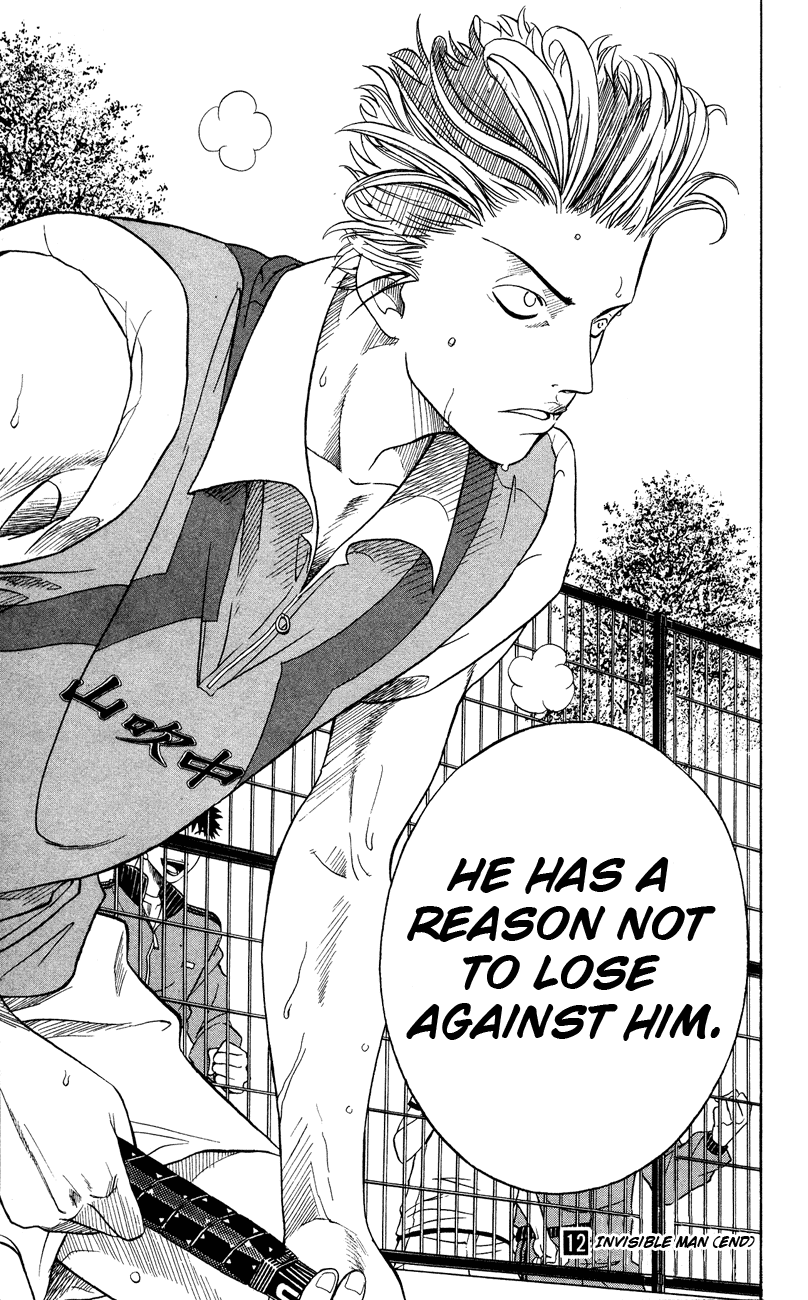 Prince of Tennis Chapter 105 page 17 - Chapter 105: To The Natural And The Flawless