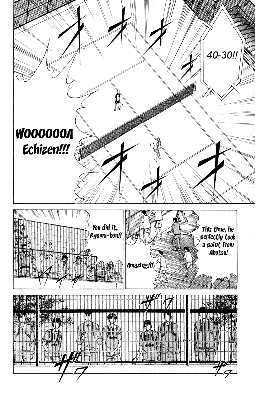 Prince of Tennis Chapter 105 page 3 - Chapter 105: To The Natural And The Flawless