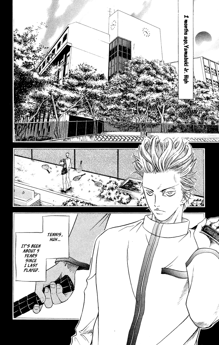 Prince of Tennis Chapter 106 page 11 - Chapter 106: The Uncool Thing