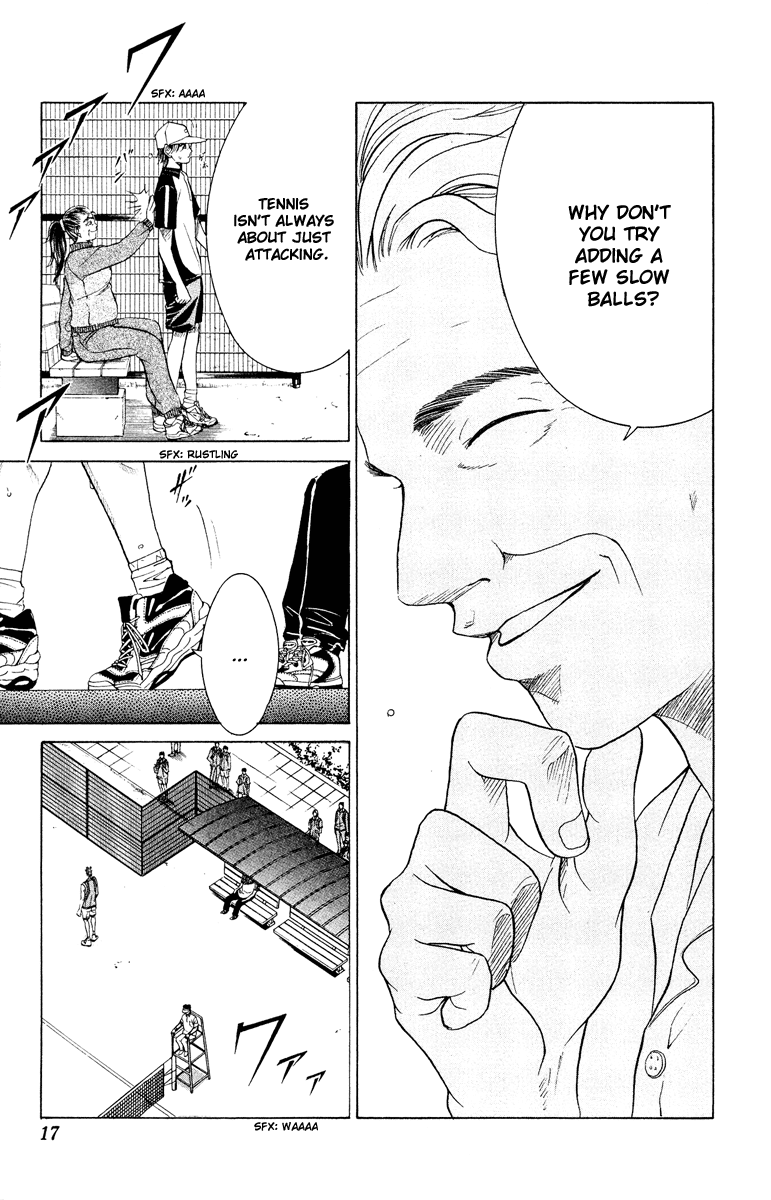 Prince of Tennis Chapter 106 page 16 - Chapter 106: The Uncool Thing