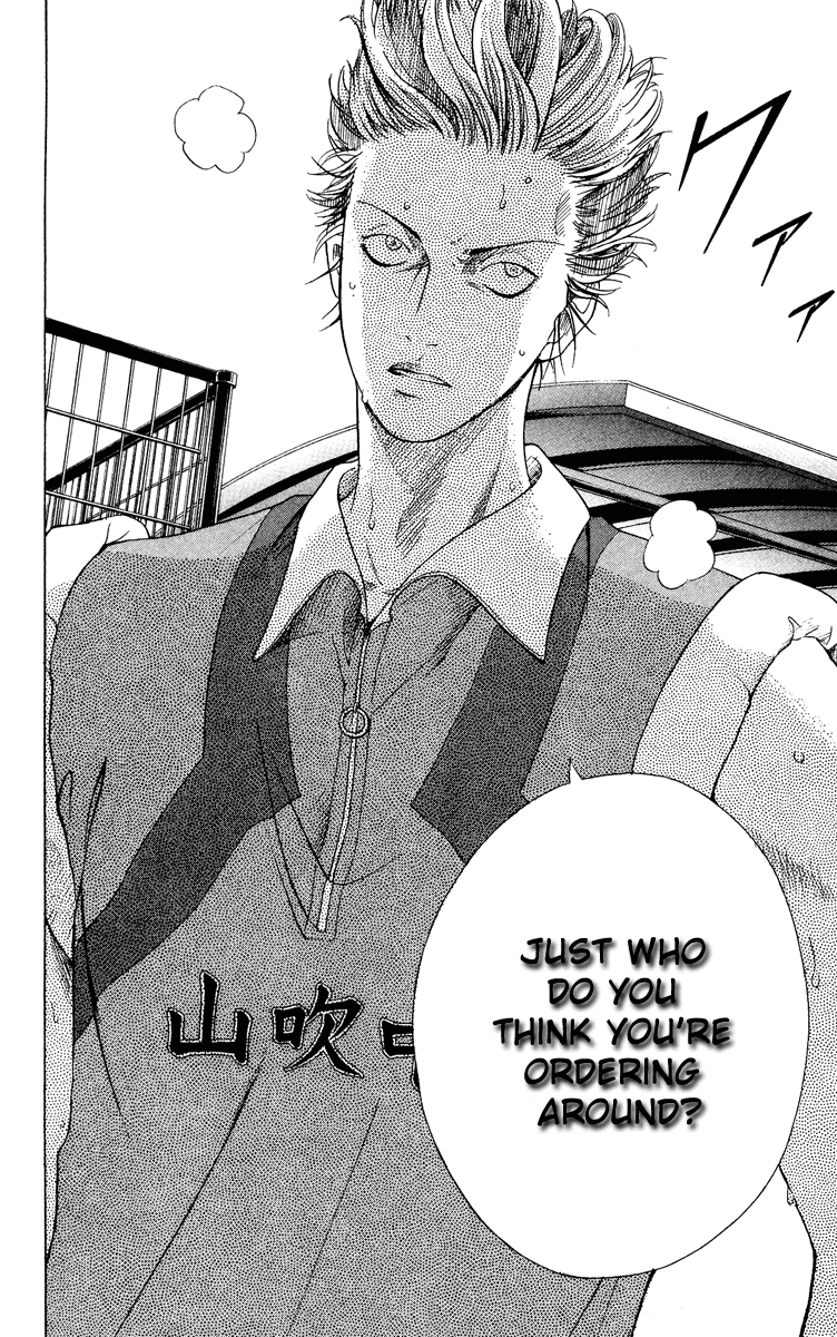 Prince of Tennis Chapter 106 page 17 - Chapter 106: The Uncool Thing