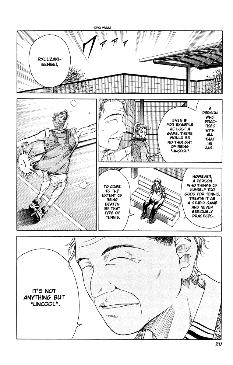 Prince of Tennis Chapter 106 page 19 - Chapter 106: The Uncool Thing
