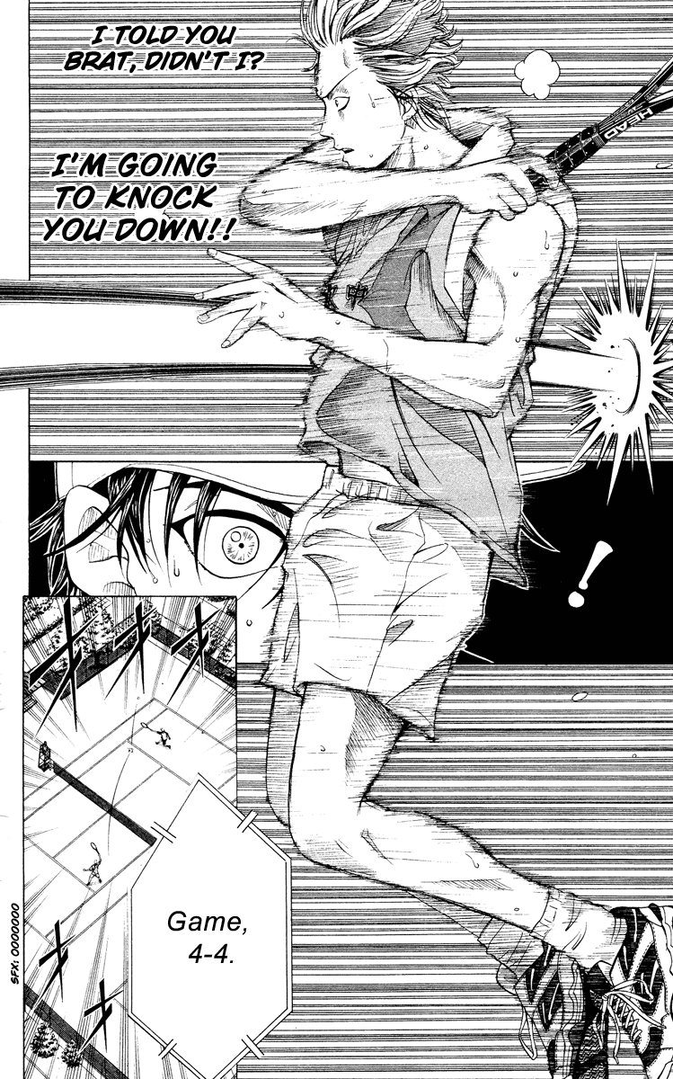 Prince of Tennis Chapter 106 page 23 - Chapter 106: The Uncool Thing