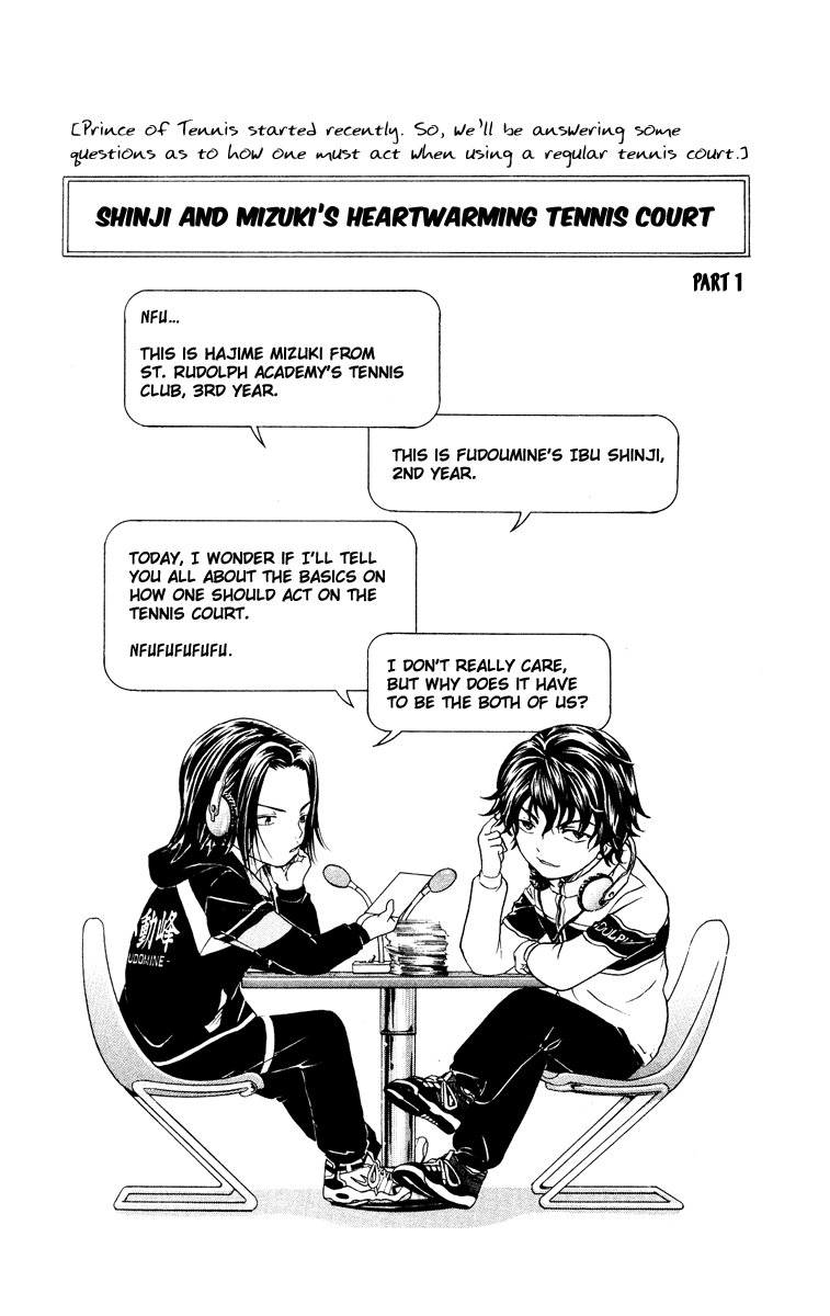 Prince of Tennis Chapter 106 page 25 - Chapter 106: The Uncool Thing