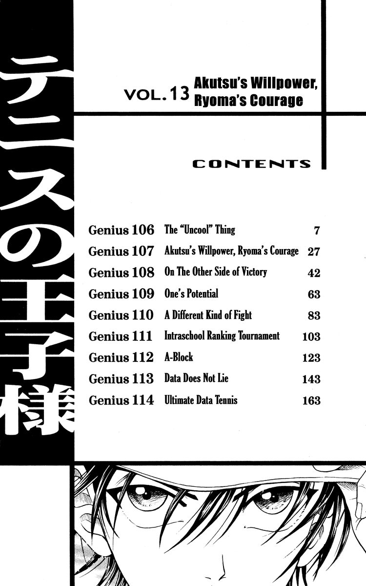 Prince of Tennis Chapter 106 page 5 - Chapter 106: The Uncool Thing