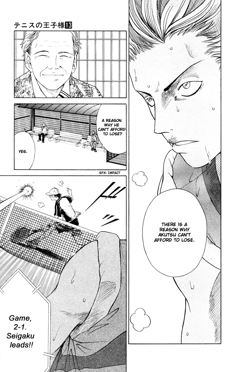 Prince of Tennis Chapter 106 page 8 - Chapter 106: The Uncool Thing