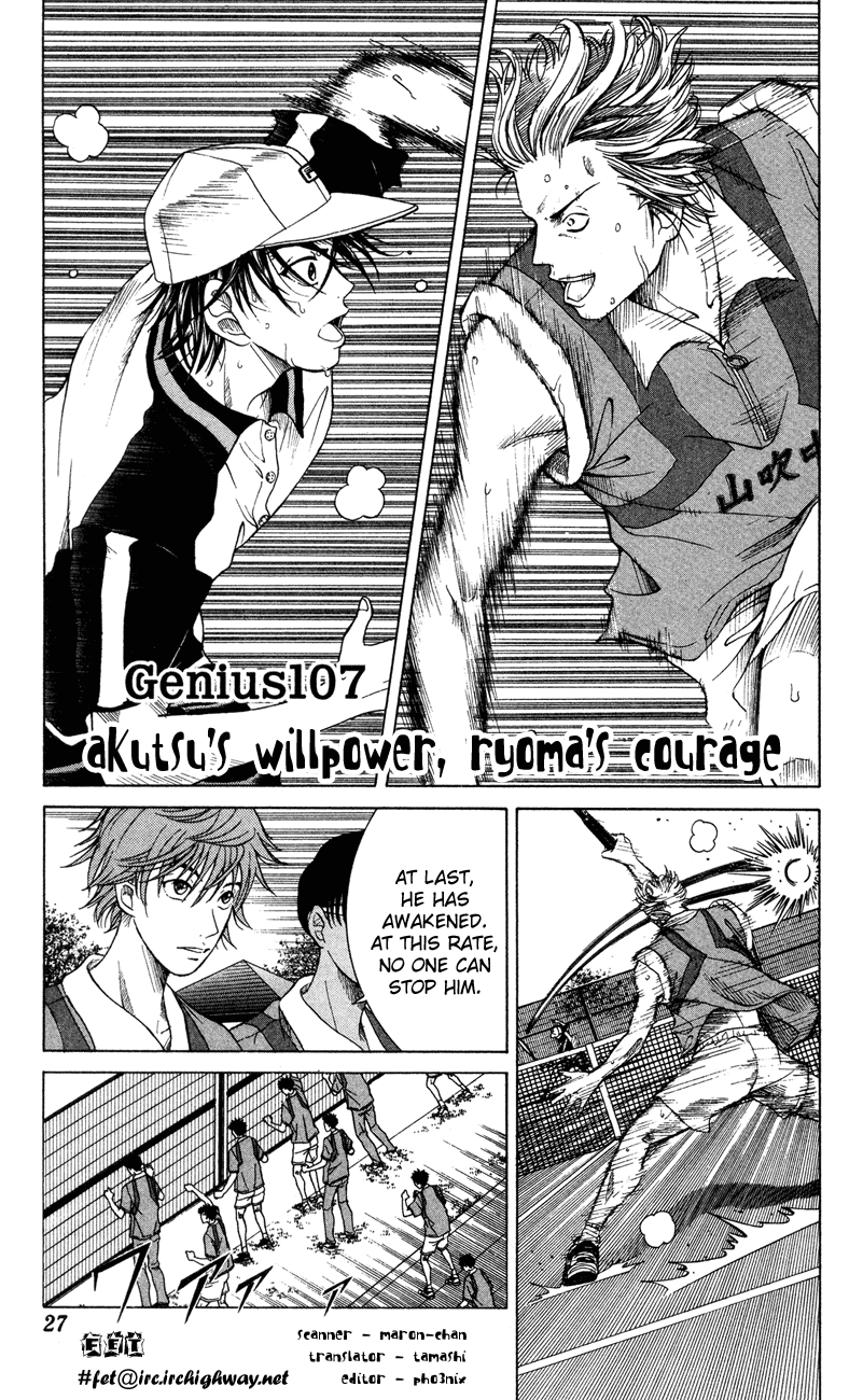 Prince of Tennis Chapter 107 page 1 - Chapter 107: Akutsu's Willpower, Ryoma's Courage