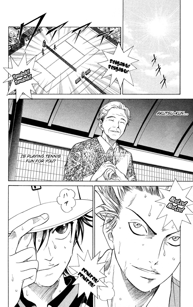 Prince of Tennis Chapter 107 page 13 - Chapter 107: Akutsu's Willpower, Ryoma's Courage