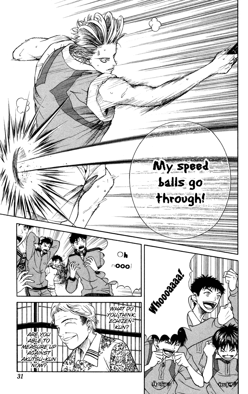 Prince of Tennis Chapter 107 page 5 - Chapter 107: Akutsu's Willpower, Ryoma's Courage