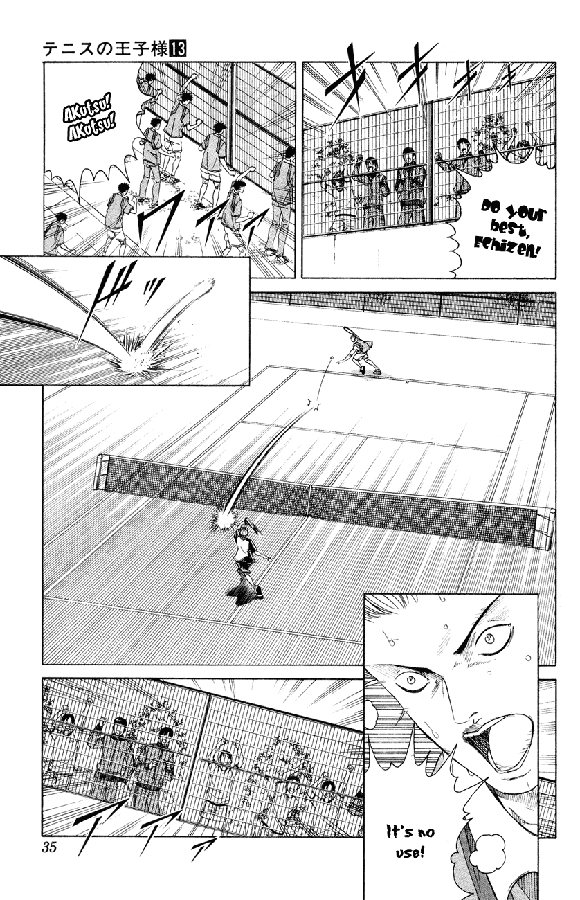 Prince of Tennis Chapter 107 page 8 - Chapter 107: Akutsu's Willpower, Ryoma's Courage