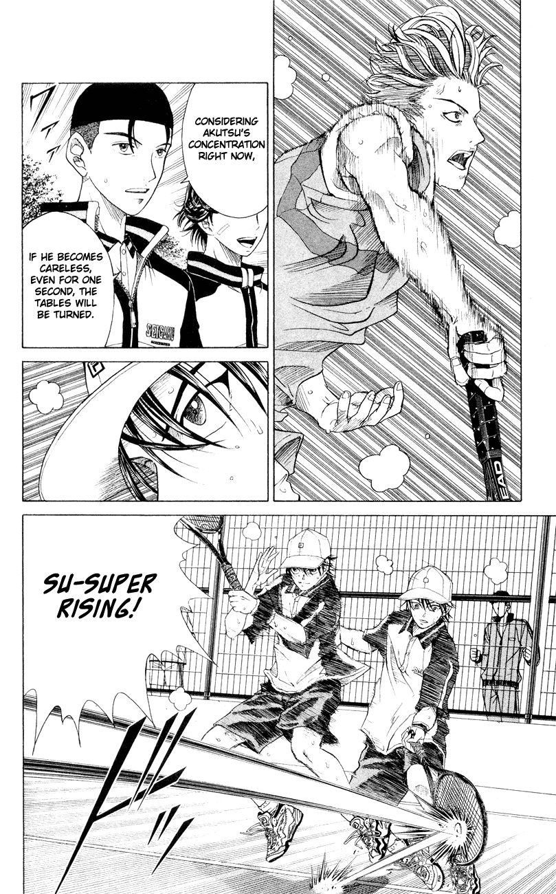 Prince of Tennis Chapter 108 page 4 - Chapter 108: On The Other Side Of Victory