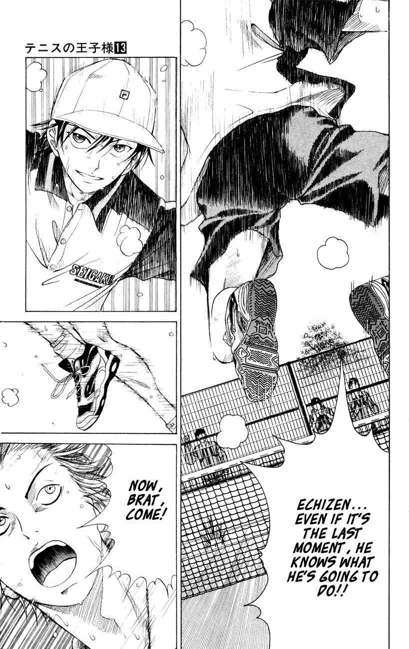 Prince of Tennis Chapter 108 page 5 - Chapter 108: On The Other Side Of Victory