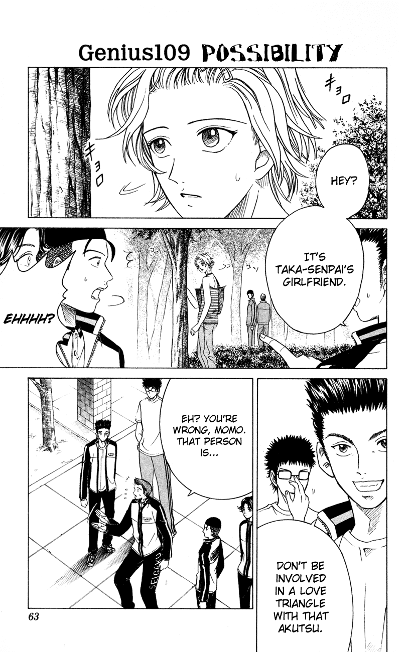 Prince of Tennis Chapter 109 page 1 - Chapter 109: Possibility