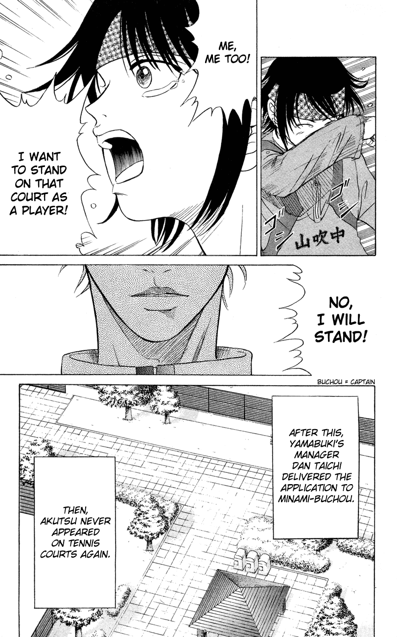 Prince of Tennis Chapter 109 page 15 - Chapter 109: Possibility