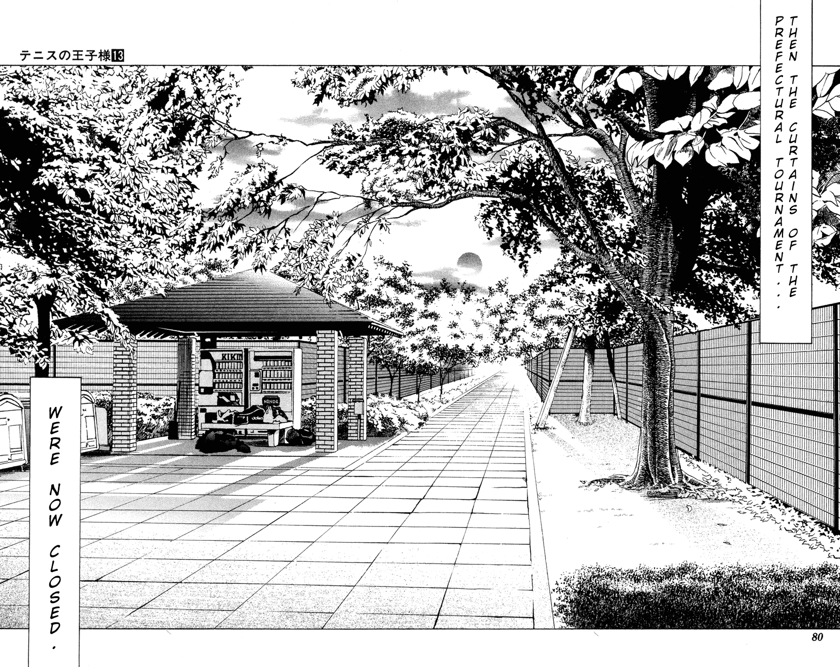 Prince of Tennis Chapter 109 page 16 - Chapter 109: Possibility