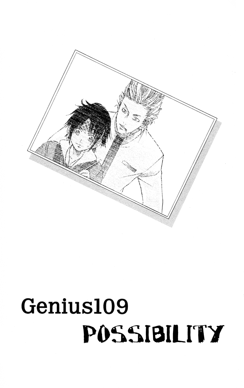 Prince of Tennis Chapter 109 page 3 - Chapter 109: Possibility